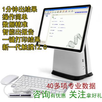 廣州市眾美美容設備有限公司